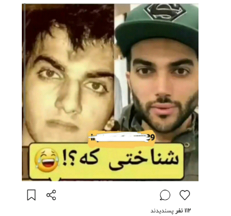 عکس عباس مختاری