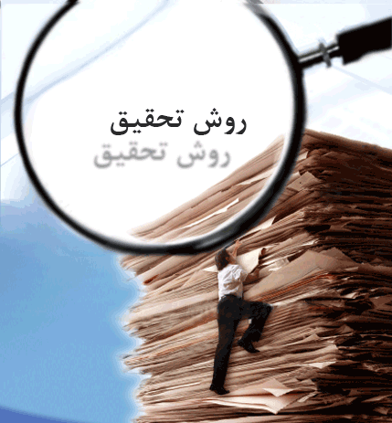 عکس علی مختاری
