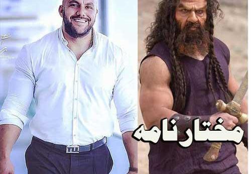 عکس غول مختارنامه