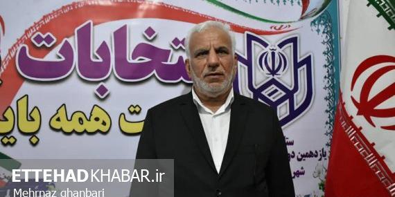 عکس غلامرضا مختاری