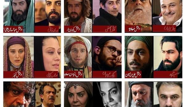 عکس مختار قبل از گریم