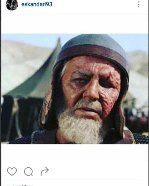 عکس گریم مختار