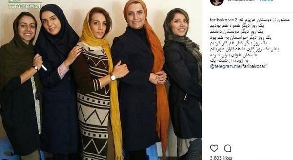 عکس بازیگران مختار