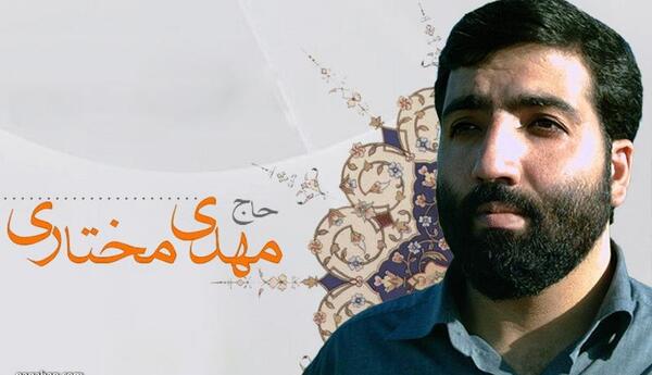 عکس مهدی مختاری