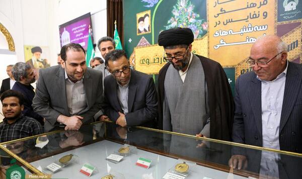 عکس مختار نورافشان