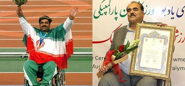 عکس مختار نورافشان
