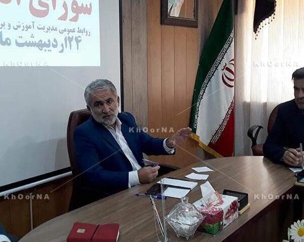 عکس مختار نیک مقام