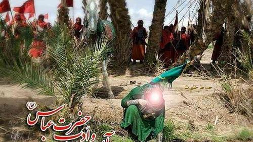 عکس ابوالفضل ترک