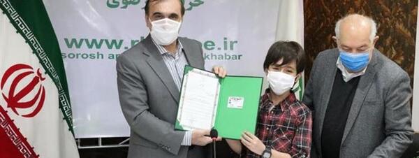 عکس ابوالفضل جغتایی