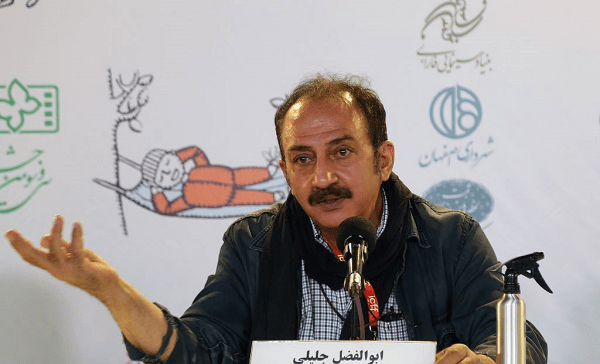عکس ابوالفضل جلیلی