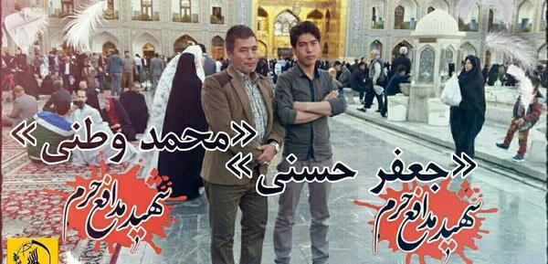 عکس ابوالفضل حسنی
