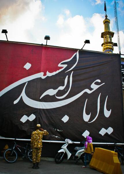 عکس ابوالفضل حسنی