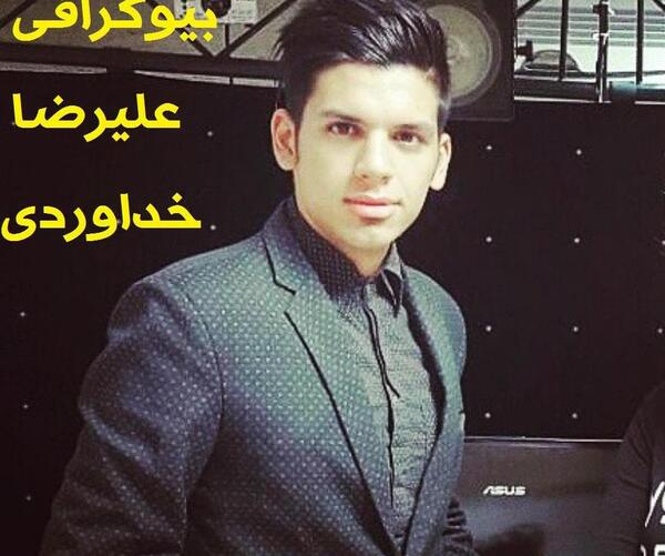 عکس ابوالفضل خداوردی