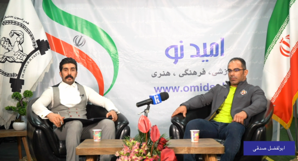 عکس ابوالفضل صدقی