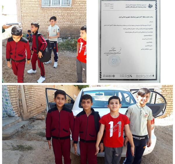 عکس طاها ابوالفضل