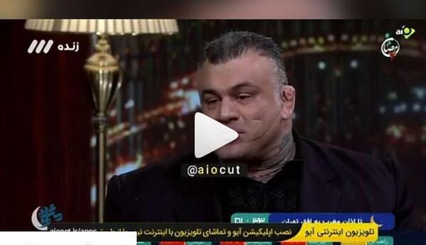 عکس ابوالفضل عرب لات