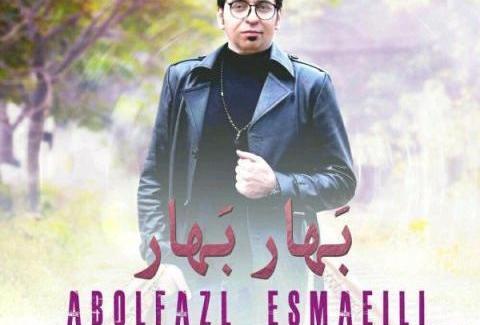 عکس ابوالفضل متو