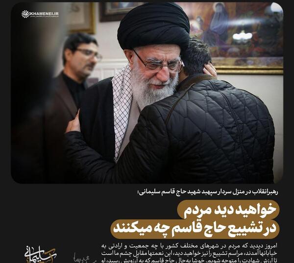 عکس ابوالفضل نیکو نژاد