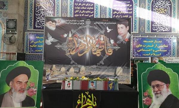 عکس ابوالفضل نیکو نژاد