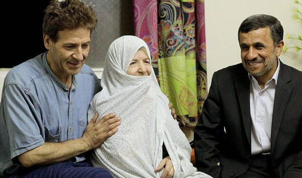 عکس ابوالفضل نیکو نژاد