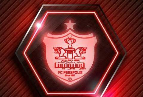 عکس اسکلت پرسپولیس