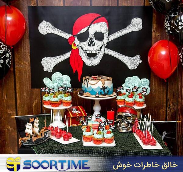 عکس اسکلت دزدان دریایی