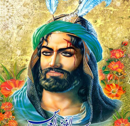 عکسهای حضرت ابوالفضل العباس