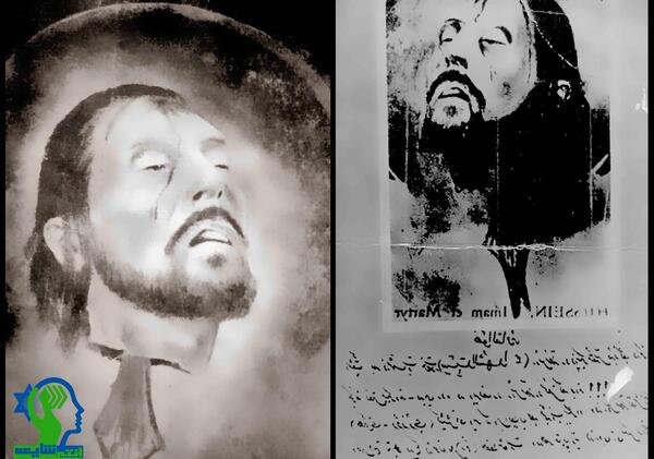 عکس چهره ی واقعی حضرت عباس