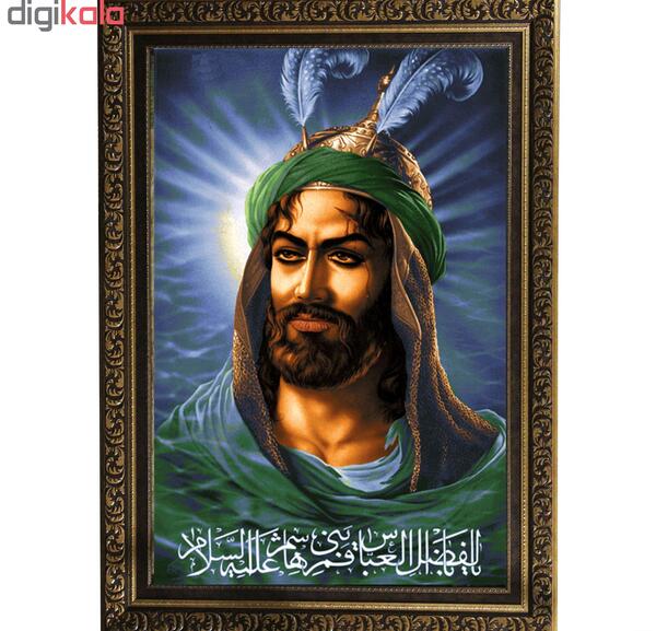 زیباترین عکس حضرت عباس