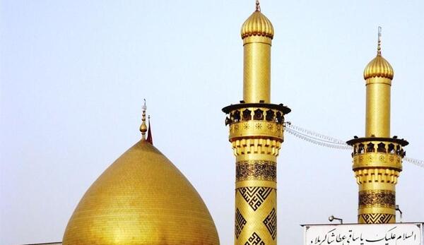 عکس زیارت حضرت عباس