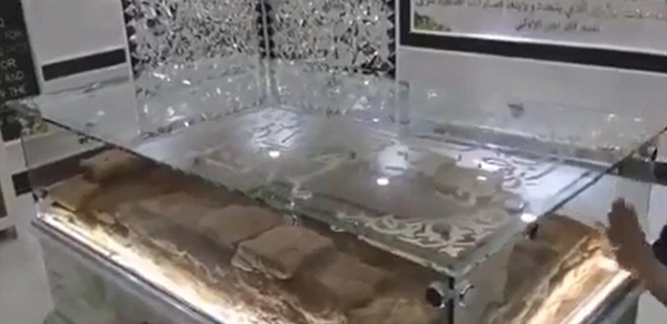 عکس قبر حضرت عباس ع