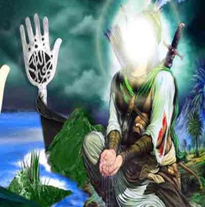 عکس حضرت ابوالفضل طراحی