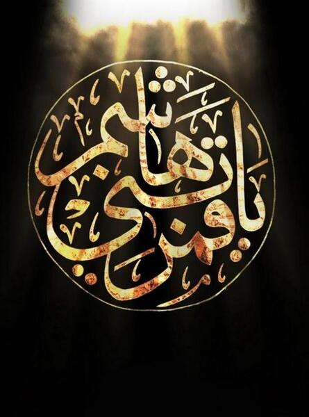 عکس حضرت عباس قمر بنی هاشم