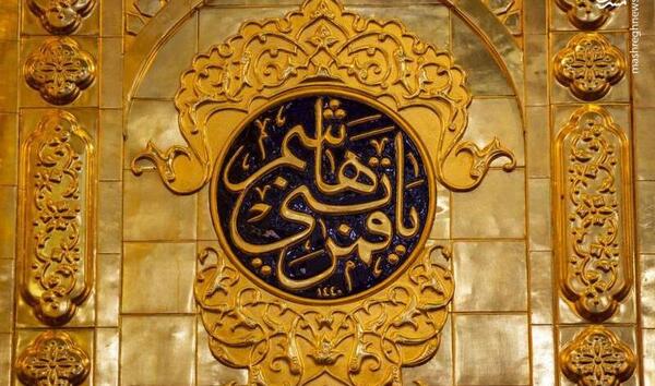 عکس حضرت عباس کیفیت بالا