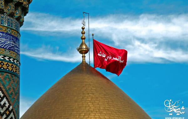 عکس گنبد حضرت عباس علیه السلام