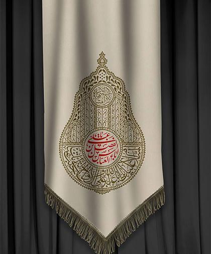 عکس لایه باز ولادت حضرت عباس