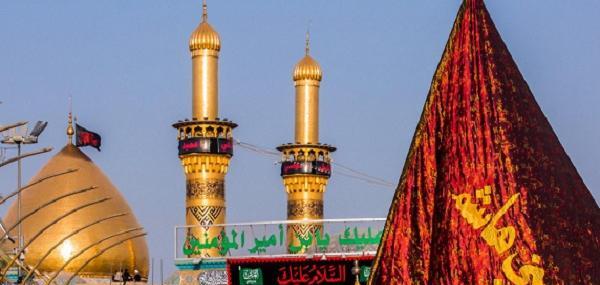 عکس نوشته حرم حضرت عباس