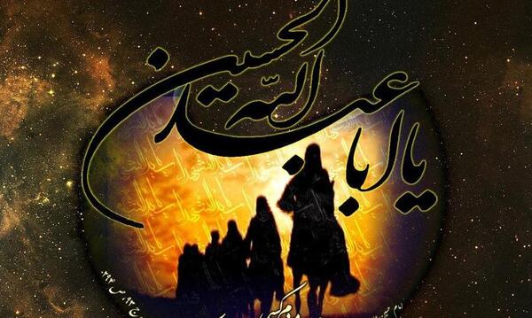 عکس پروفایل محرم با کیفیت بالا بدون متن