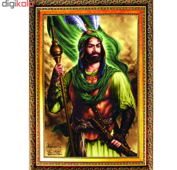 عکس حضرت ابوالفضل