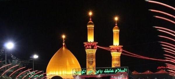 عکس حرم حضرت ابوالفضل العباس