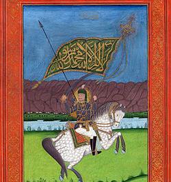 عکس قد حضرت ابوالفضل