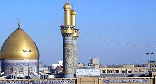 عکس گلدسته حرم حضرت ابوالفضل