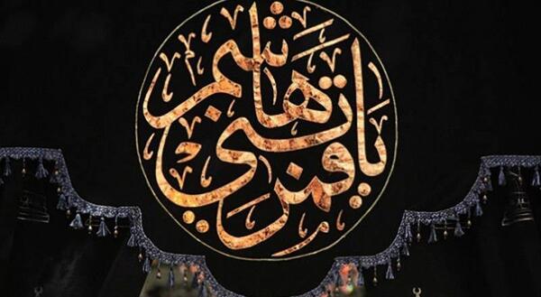 عکس لحظه شهادت حضرت ابوالفضل