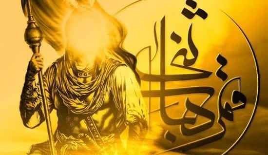 عکس در مورد روز تاسوعا و عاشورا
