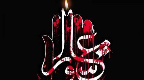 عکس عاشورای حسینی جدید