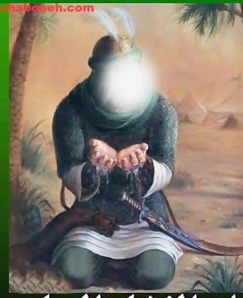 عکس نوشته ی یا ابوالفضل