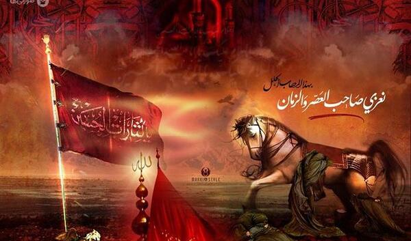 عکس عاشورایی