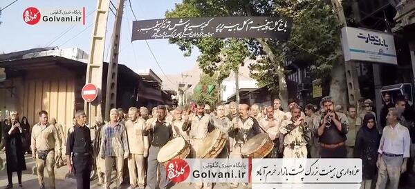 عکس عاشورا پشت بازار