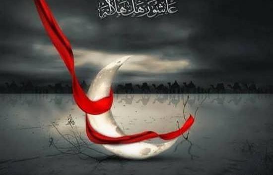 عکس عاشورا جدید