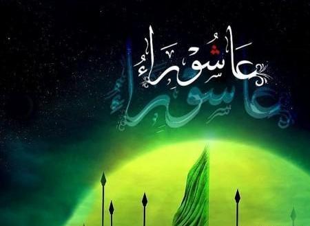 عکس جالب عاشورا
